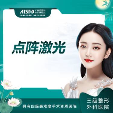 https://heras.igengmei.com/service/2024/04/03/5cbd68a45a-half