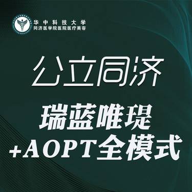 https://heras.igengmei.com/service/2024/04/17/12ff79cfb7-half
