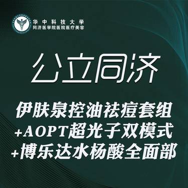 https://heras.igengmei.com/service/2024/04/18/1c404e6f0c-half