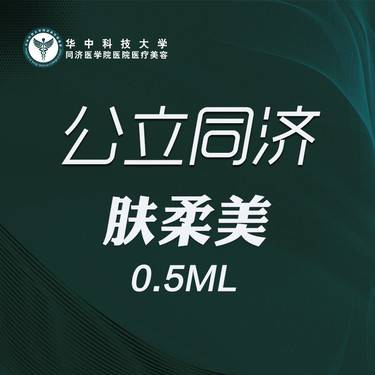 https://heras.igengmei.com/service/2024/04/18/8f65f24bef-half