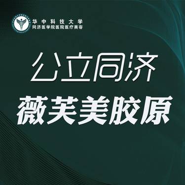 https://heras.igengmei.com/service/2024/04/18/c99f16bf05-half