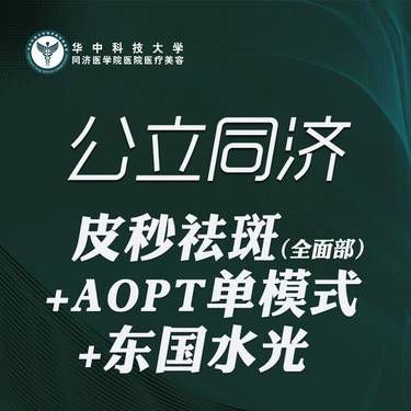 https://heras.igengmei.com/service/2024/04/18/cd1f5fc798-half