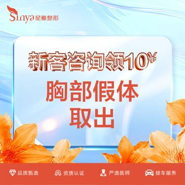 https://heras.igengmei.com/service/2024/04/19/0a53e340a9-half
