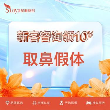 https://heras.igengmei.com/service/2024/04/19/1fe6636510-half