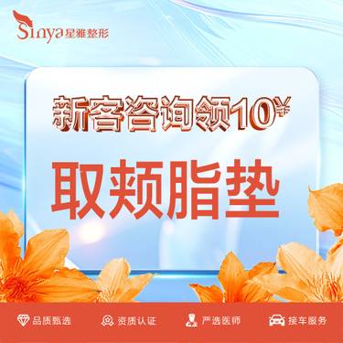 https://heras.igengmei.com/service/2024/04/20/139844e0a4-half