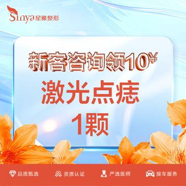 https://heras.igengmei.com/service/2024/04/20/1ac68a53e2-half