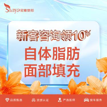 https://heras.igengmei.com/service/2024/04/20/45cde356dc-half