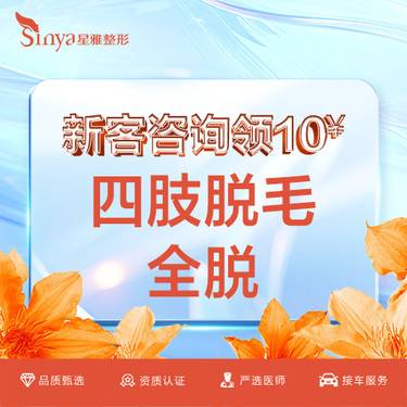 https://heras.igengmei.com/service/2024/04/20/9f8351eae8-half