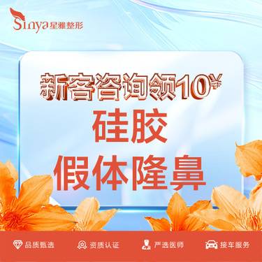 https://heras.igengmei.com/service/2024/04/20/d3d337ab11-half