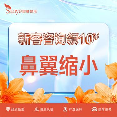 https://heras.igengmei.com/service/2024/04/20/d4b1b5ceda-half