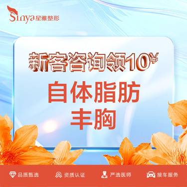 https://heras.igengmei.com/service/2024/04/20/faa00e07ae-half
