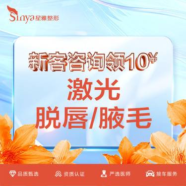https://heras.igengmei.com/service/2024/04/20/fb1cbae7a8-half