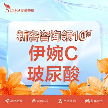 https://heras.igengmei.com/service/2024/04/20/fcd174ef1f-half