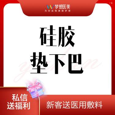 https://heras.igengmei.com/service/2024/04/28/0f75526718-half