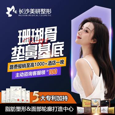 https://heras.igengmei.com/service/2024/04/29/d5d8433c56-half