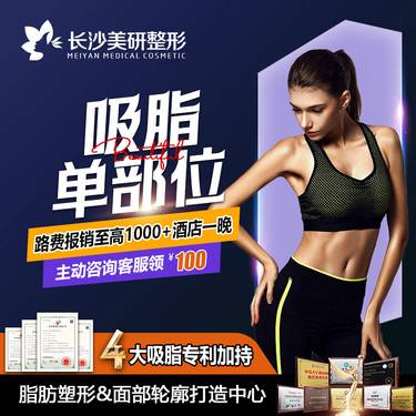 https://heras.igengmei.com/service/2024/04/30/0ce59682c9-half