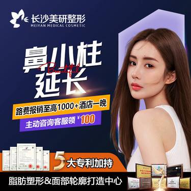 https://heras.igengmei.com/service/2024/04/30/3fa914c755-half