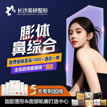 https://heras.igengmei.com/service/2024/04/30/4b3a40cb8e-half