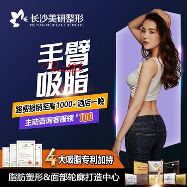 https://heras.igengmei.com/service/2024/04/30/5aaffcc6a5-half
