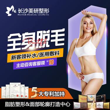 https://heras.igengmei.com/service/2024/04/30/7aa026e71a-half
