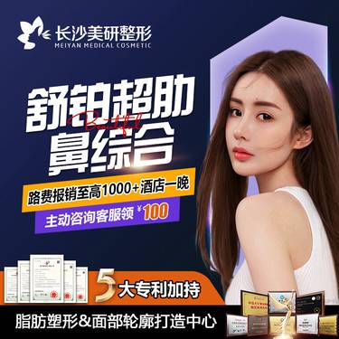 https://heras.igengmei.com/service/2024/04/30/aa39c9efc9-half
