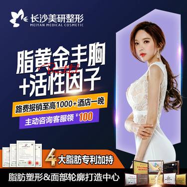 https://heras.igengmei.com/service/2024/04/30/cf0d204b4c-half