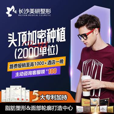 https://heras.igengmei.com/service/2024/04/30/dab2b3a9b8-half
