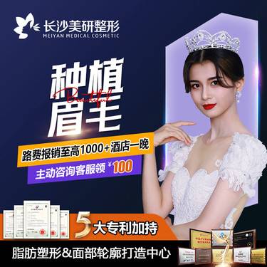 https://heras.igengmei.com/service/2024/04/30/e8da255a96-half