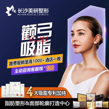 https://heras.igengmei.com/service/2024/04/30/eb246d20e6-half