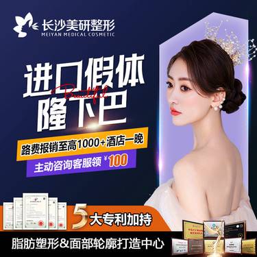 https://heras.igengmei.com/service/2024/04/30/f34b9a442a-half