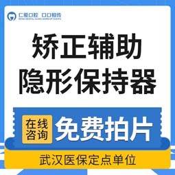 https://heras.igengmei.com/service/2024/05/02/1c2135e09e-half