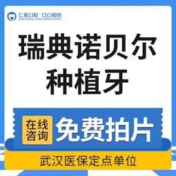 https://heras.igengmei.com/service/2024/05/02/230698fe4f-half
