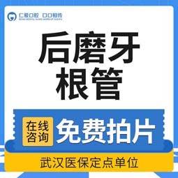 https://heras.igengmei.com/service/2024/05/02/2b3d5a530b-half
