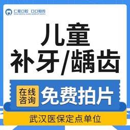 https://heras.igengmei.com/service/2024/05/02/398d6b63ab-half