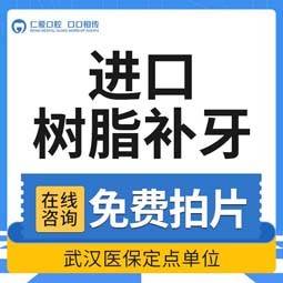 https://heras.igengmei.com/service/2024/05/02/3f2cb5fbf3-half