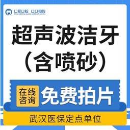 https://heras.igengmei.com/service/2024/05/02/7e848f437f-half