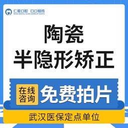 https://heras.igengmei.com/service/2024/05/02/9dd969596c-half