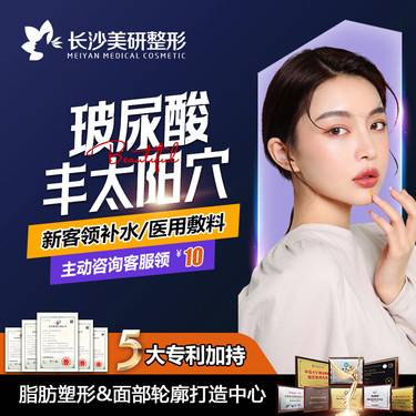 https://heras.igengmei.com/service/2024/05/03/d7a618d690-half