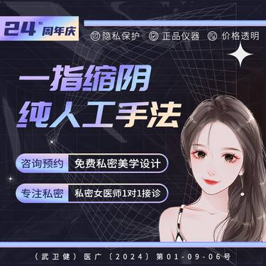 https://heras.igengmei.com/service/2024/05/11/493c219a92-half
