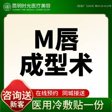 https://heras.igengmei.com/service/2024/05/15/fd4a0214ea-half
