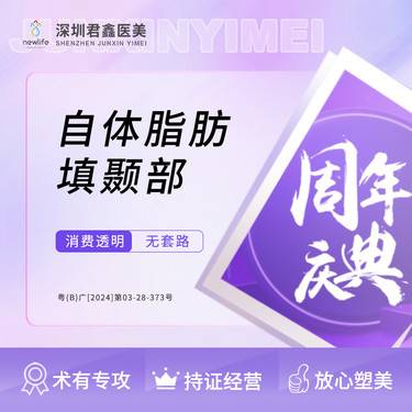 https://heras.igengmei.com/service/2024/05/17/5abf0468f9-half