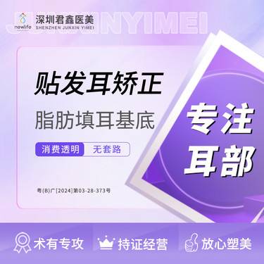 https://heras.igengmei.com/service/2024/05/17/e6a7591f1f-half