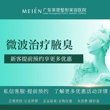 https://heras.igengmei.com/service/2024/05/18/f001c1a00c-half