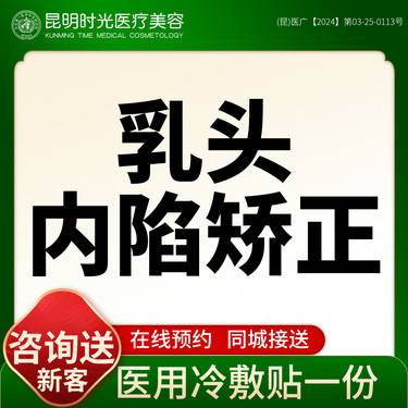 https://heras.igengmei.com/service/2024/05/22/4003c2260b-half