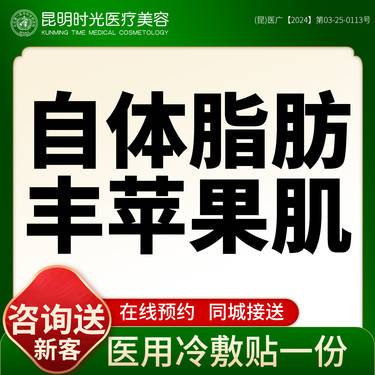 https://heras.igengmei.com/service/2024/05/22/8d74c8488b-half