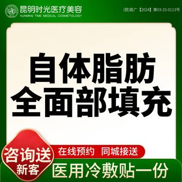 https://heras.igengmei.com/service/2024/05/22/edb2d8e138-half