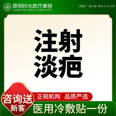 https://heras.igengmei.com/service/2024/05/22/f4e6b9f2e8-half