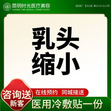 https://heras.igengmei.com/service/2024/05/22/fc31cbc1b2-half