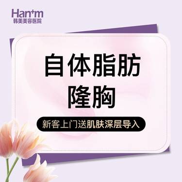 https://heras.igengmei.com/service/2024/05/24/8657b81f27-half