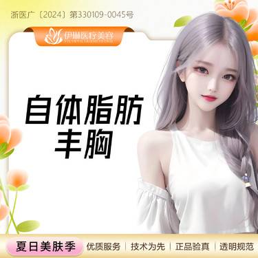 https://heras.igengmei.com/service/2024/05/27/6c185c7aaa-half
